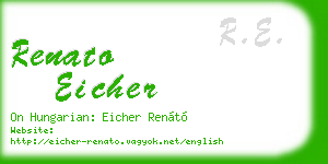 renato eicher business card